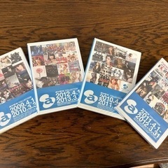 エイベックスavex CD4枚未開封