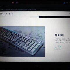最後の１台　ロジクールK275　ワイヤレスキーボード　未使用　未開封の画像