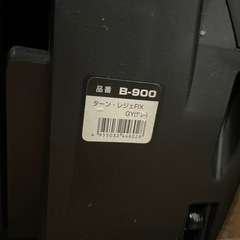 チャイルドシートの画像