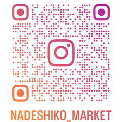 5/5(祝）京都市役所前広場フリーマーケット【超おススメ会場！】 - 京都市