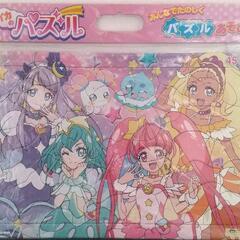 サンスター文具 スター☆トゥインクルプリキュア セイカのパズル ...
