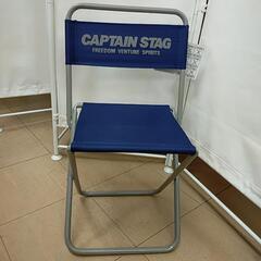 20.アウトドア チェア　軽量　レジャー　折りたたみ椅子　の画像