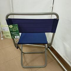 20.アウトドア チェア　軽量　レジャー　折りたたみ椅子　の画像