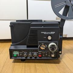 CHINON Sound 9000 8ミリ映写機