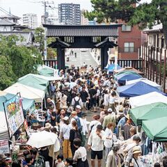 間もなく締切！9月15日開催「第5回池上日和（マルシェ）」への出...
