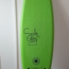 ソフトボード  サーフボード SMILE ON SURF 182cm