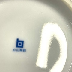 白山陶器のどんぶり２つの画像