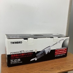 O2407-279 TWINBIRD ツインバート スティック型...
