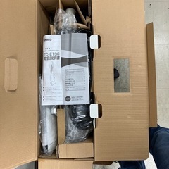 O2407-279 TWINBIRD ツインバート スティック型クリーナー TC-E136 未使用品 年式不明 取扱説明書付 現状渡しの画像