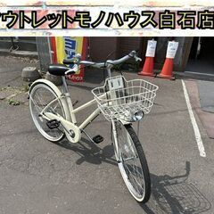 イノベーションファクトリーの中古が安い！激安で譲ります・無料