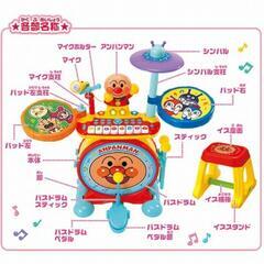 おもちゃの画像