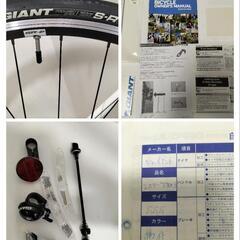 自転車 XXS GIANT ESCAPE RX3の画像