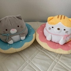あげます　すみっコぐらし　ドーナツぬいぐるみBIG 2つセット