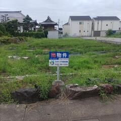 岐阜市柳津町高桑3住宅用地