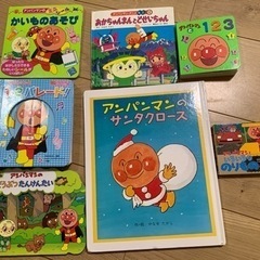 (お話中)アンパンマン　いないいないばあ　絵本　