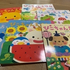 (お話中)赤ちゃん向け絵本の画像