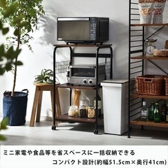 キャスター付きレンジ台　ロータイプの画像