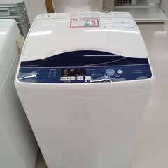 ★ジモティ割あり★ AQUA 洗濯機 AQW-H72 7.0kg 18年製 動作確認／クリーニング済み TC3782