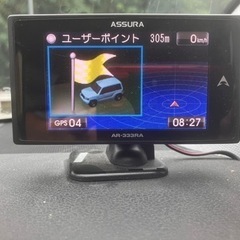 最終値下AR333RA最新2024年データ更新済み