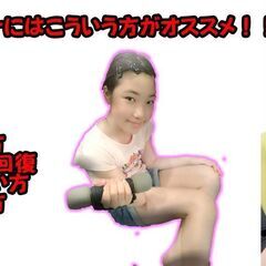 暑い日にはご褒美を(*^▽^*) - ボディケア