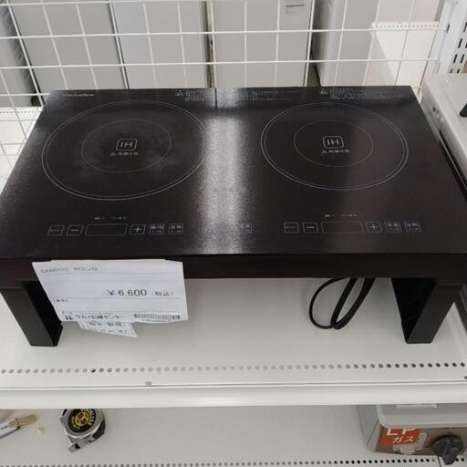 SANDOO IHコンロ TJ6108