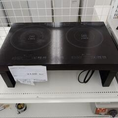 SANDOO IHコンロ TJ6108