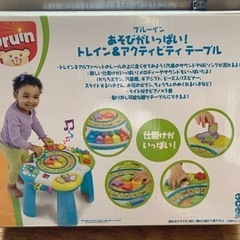【ブルーイン トレインアクティビティテーブル】おもちゃ 知育玩具の画像
