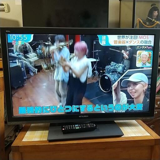 家電 テレビ
