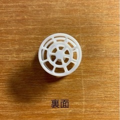 洗面台　排水ゴミキャッチャー／プラスチック製の画像