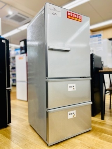 【高年式】AQUA(アクア) 3ドア冷蔵庫 AQR-27K 2021年製