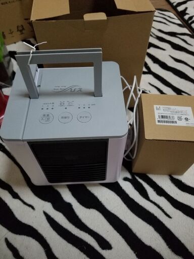 週末限定大処分大量出品中。ここ冷えR4フィルター付けます。