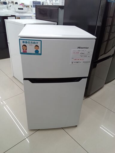 ★ジモティ割あり★ Hisense 冷蔵庫 93L 20年製 動作確認／クリーニング済み HJ3714