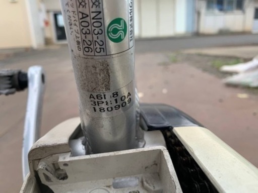 ♦️電動アシスト自転車　BS アシスタ