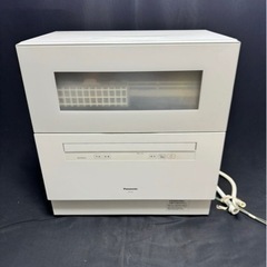 Panasonic パナソニック 2021年　食器洗い乾燥機 　NP-TH4-W エコナビ ～40点収納 5人用 卓上タイプ　パナ 食洗機 