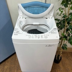 I718 🌈 TOSHIBA 洗濯機 （5.0㎏） ⭐ 動作確認済 ⭐ クリーニング済の画像