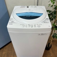 I718 🌈 TOSHIBA 洗濯機 （5.0㎏） ⭐ 動作確認済 ⭐ クリーニング済の画像