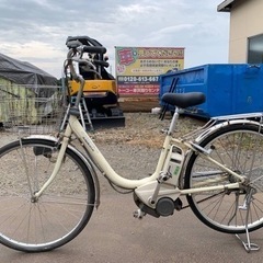 ♦️電動アシスト自転車 ヤマハ PAS