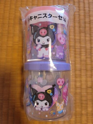 サンリオ クロミ 当たりくじ セット