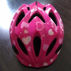 【受渡者決定】自転車ヘルメット　女児