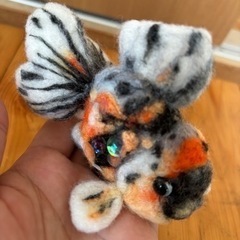 羊毛フェルト金魚の画像