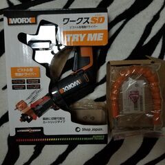 週末限定大量大処分。ピストル型電動ドライバー。ネックアタッチメン...