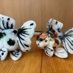 羊毛フェルト金魚の画像