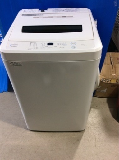 Maxzen 7.0kg 全自動電気洗濯機 JW70WP01  2019年製