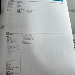 レーザープリンターEPSON lp-s6160 の画像