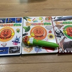 (お話中)アンパンマン　おしゃべりいっぱいシリーズ