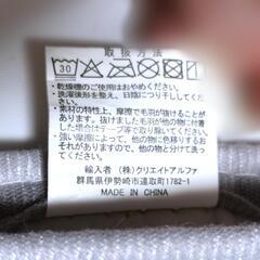 《新品》35x50cm 枕パッド2枚 起毛生地の画像