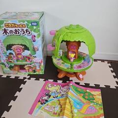 こえだちゃん