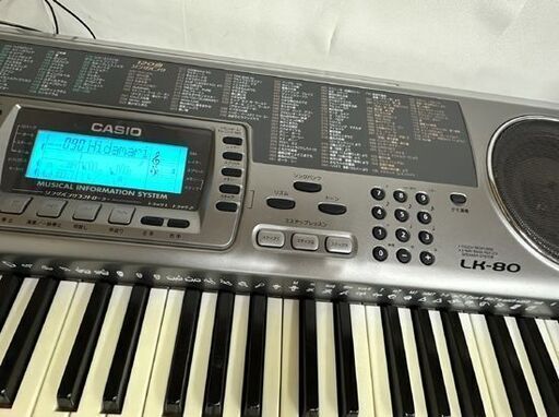 カシオ 光ナビゲーションキーボード 73鍵盤 LK-80 ACアダプタ付
