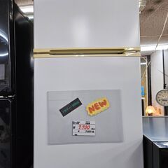 【リサイクルショップどりーむ鹿大前店】No.10309　ヤマダ　2ドア冷蔵庫　2017年製　全体容量90L　1人暮らしに最適なサイズです♪　※冷凍室パッキンにカビ有(´;ω;｀)