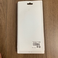 未使用カッター楽器の弦のカッタに利用の画像